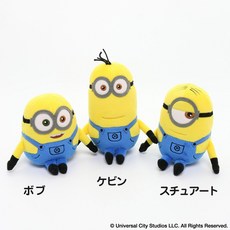 貝果貝果 日本 pet paradise 小小兵可愛造型娃娃 [T2143], 1個, 史都華(圖1右邊)