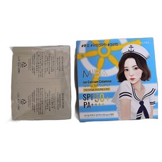 선쿠션 톤업 빅사이즈 미바 썬쿠션 선팩트 선파우더 핑크 광채 본품 1, 1개, 1ml