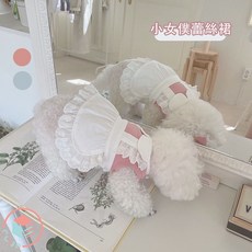 小女僕 蕾絲裙 連衣裙 連身裙 寵物衣服 寵物服飾 狗衣服 貓衣服 貓咪 寵物配件 貓, 藍色帽子,S, 1個