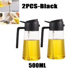 2in1 500ml 플라스틱 오일 디스펜서 피크닉 구이 항아리 베이킹 주방 Cruet 바베큐 도구 분무기 스프레이, 2pcs-black