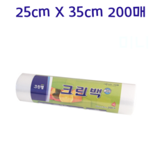 크린랲 롤백 30cm*40cm 200매, 800개, 4개
