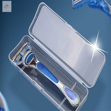 빽귤스토어 면도기 보관케이스 세면도구보관함