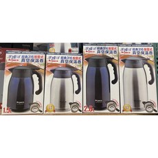 米雅可 MIYACO 經典316不鏽鋼按壓式真空保溫壺 1.5L/2L - 長效保溫保冷，居家辦公皆宜, 酒紅色,2.0L, 1個