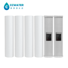 清淨淨水 台製20吋大胖2道水塔過濾器濾心一年份6支組超值組，台灣製造，有效過濾雜質泥沙，全家安心飲用, 1個, 圖1, DB2D6P-1570