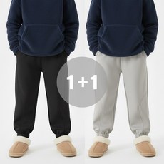 지디오 주니어 기모 조거 바지 2종 1세트 겨울 스키복 보드복 밴딩 팬츠 눈썰매 절개 라인