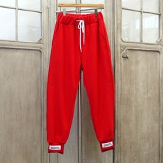 Lee Hing 學院風格縮口棉褲