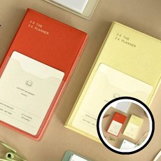 2026 스테디셀러 위클리 다이어리 플래너 스케줄러 펜꽂이 dda+73572Ib, 05 라벤더