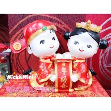 百年好合 結婚公仔娃娃，喜結良緣擺飾, 1個, 百年好喜慶春聯款
