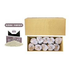BOXCAT 灰標極速凝結小球貓砂, 1個, 單箱組