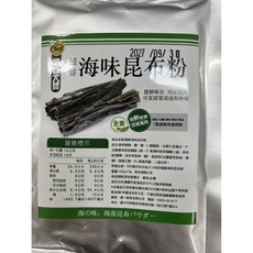 粿女兒商行 極鮮海味昆布粉100g, 100g, 1個