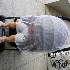 유모차 덮개 유모차덮개