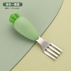 DFMEI 寶寶硅膠勺子嬰幼兒輔食餐具創意蘑菇兒童304不鏽鋼勺叉禮盒套裝, 1個, 蘿蔔綠色叉(OPP袋):如圖