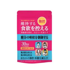 飽控 維持食欲 控糖 30日份, 1個, 30顆