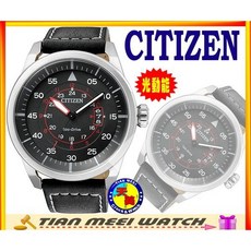 CITIZEN 星辰 光動能皮帶腕錶 AW1360-04E