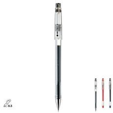 PILOT 하이테크-C 0.25 0.3 0.4 낱색1개 파일롯트 HI-TEC-C 젤 잉크 볼펜, 0.3 블랙(흑)