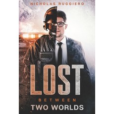 (영문도서) Between two worlds: Leaving law enforcement intact Paperback