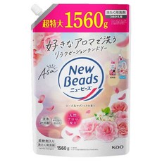 New Beads 柔軟剤洗衣精補充包 (玫瑰&木蘭花香) 超特大1560g, 1個