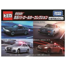 TAKARA TOMY 多美小汽車 巡邏車收藏組, 1個