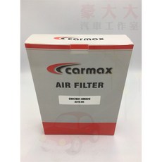 CARMAX 空氣芯 適用於 TOYOTA ALTIS YARIS WISH RAV4 本田, 1個