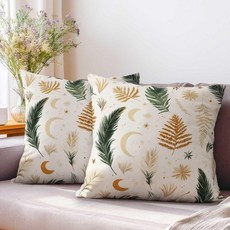 YucZiken 레트로 보헤미안 밴 장식용 쿠션 커버 45.7 x 45.7cm(18 18인치) 2개 세트 | 소파 침실 및 거실용 다채로운 장식 케이스 축제 여름 분위기를 위, 보태니컬 보헤미안 YucZiken 129748 900