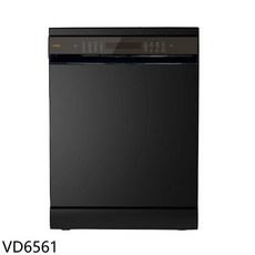 svago VD6561 半嵌式熱風烘乾洗碗機, 圖片色, 到府安裝