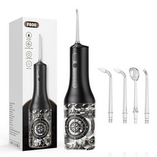 300ml 구강세정기 무선 휴대용 구강세정기 펄스 수압 & 살균 기능 여행 & 가정용 구강청결용품 F800 구강세정기, F800-Black