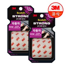쓰리엠 스카치 강력 블랙박스 하이패스용 (고내열) HRS101 X 2개, 강력 자동차 외장용 폼 양면테이프 EX515