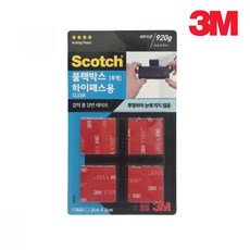 3M 강력 양면테이프 블랙박스 하이패스용 투명 CLT33, 상세페이지 참조