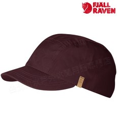 Fjallraven 小狐狸 Keb Trekking Cap 77266 356 深石榴紅 鴨舌帽 獵裝帽