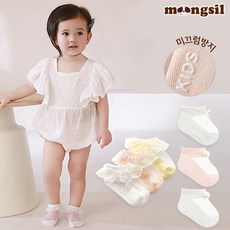 몽실이 미끄럼방지 베이비 썸머 삭스 여름 여아 망사 양말 레이스