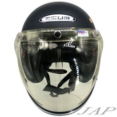 電鍍邊條黃色大泡泡鏡片風鏡-無帽簷設計一體式安全帽通用款