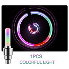 LED 자전거 밸브 라이트 타이어 야간 주행 액세서리, 1PCS-Color