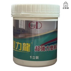 寶力龍 超強防水壁癌漆 1立裝, 1個