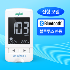 [바로잰] 바로잰2 신형 블루투스 혈당측정기, GM01IAD-B-1012, 1세트