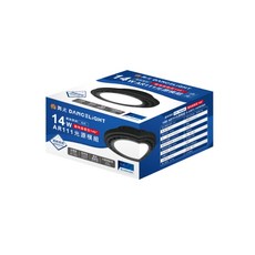 舞光 DANCELIGHT AR111光源模組 14W 節能LED燈泡 適用於各式室內照明, 白光, 1個