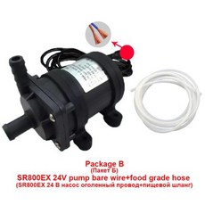 양수 펌프 SR800EX 마이크로 분수 조경 워터 12V DC 24V 정원 연못 사이클 무소음 브러시리스 429M 디스펜서 300650LH, 12) SR800EX packageB 24V - 8M, 1개
