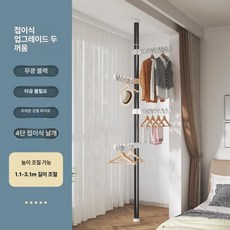 문씨오 스탠드형 빨래건조대 실내용 무타공 창문 베란다 옷걸이형, 대형, 3.1m 매트텍스처 블랙 4날개 32mm