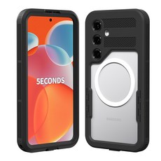 5세컨즈 에어범퍼 풀커버 물놀이 방수 케이스, 1개, 갤럭시 S26 플러스