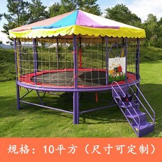 대형 트램폴린 펜션 점핑 머신 키즈카페 어린이집 방방이, 12 14개 모델, 1개