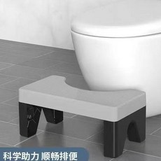 馬桶凳 傢用 加厚 廁所蹲坑神器 成人兒童 孕婦 墊腳凳, 坐便承重220斤 灰色加厚