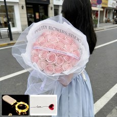 Leesheer 기념일 선물 로맨틱 장미 꽃다발 시들지 않는 LED 비누 꽃다발 33송이 + 카드, 1개, 핑크색