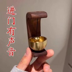 優選 吸門式風鈴磁吸木質門鈴進門提醒鈴鐺 副廠商品, 胡桃木色 磁吸+背膠,門鈴一響   黃金萬兩, 1個
