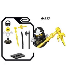 애니메이션 영화 블록 미니 액션 조립 모델 피규어 크리스마스 선물, 1개, 4. GA133