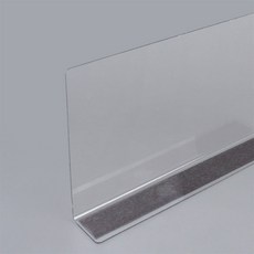 일상발견 투명칸막이 투명가림막 진열대칸막이 아크릴칸막이