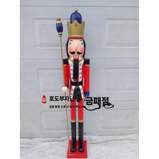 1.5미터 호두까기 인형 병정 홈 노래방 소품 캐릭터 150CM 엔틱 장식품 인테리어, 12. 빨간색 흰색 왕