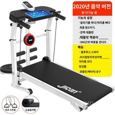 무동력 워킹패드 머신 경 절 패드 X9 운동기구 훈련 가정용 유산소 트레드밀 걷기 워킹, F. 303 블랙블루투스음악