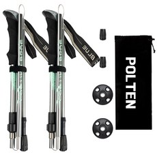 폴텐 초경량 접이식 폴대 두랄루민 등산스틱, 2세트, 그레이