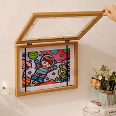 兒童畫作磁吸翻蓋展示收納框, 木頭色,A4, 1個, 木頭色