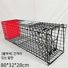 대형 포획틀 들개 야생동물 포획망 구조망 접이식 짐승 산짐승 105x43x40cm 17.5kg, 1개, 초대형 칸막이 블랙 케이지 페달식