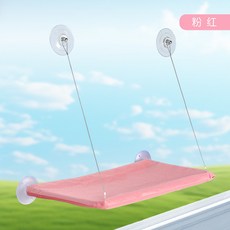 嗨購 懸掛式吸盤貓咪吊床 四季通用貓窩, 1個